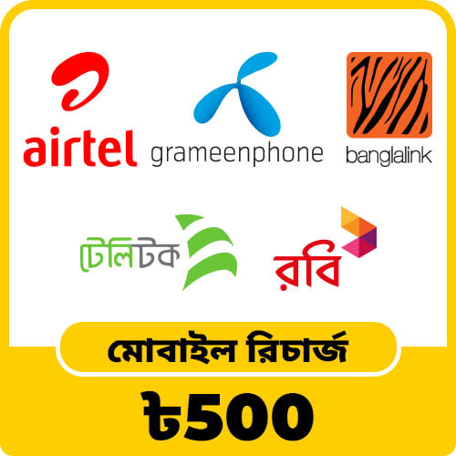 Mobile Recharge ৳500